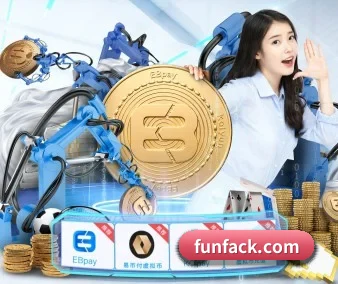 技术升级